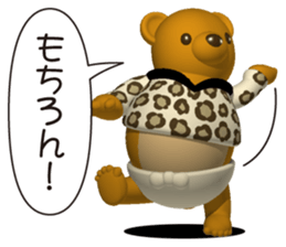 Honest bearr 2 sticker #5934137