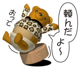 Honest bearr 2 sticker #5934141