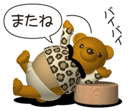 Honest bearr 2 sticker #5934143