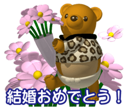 Honest bearr 2 sticker #5934150