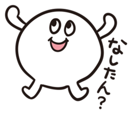 Niigata Nagano dialect sticker2 sticker #5934155