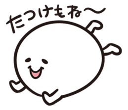 Niigata Nagano dialect sticker2 sticker #5934157