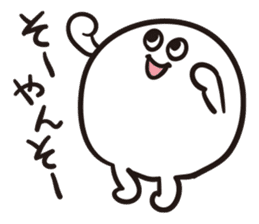 Niigata Nagano dialect sticker2 sticker #5934159