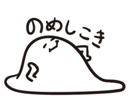 Niigata Nagano dialect sticker2 sticker #5934160