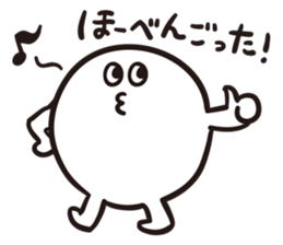 Niigata Nagano dialect sticker2 sticker #5934161