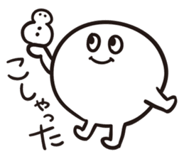 Niigata Nagano dialect sticker2 sticker #5934168