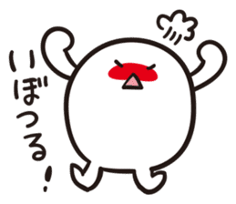 Niigata Nagano dialect sticker2 sticker #5934169