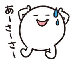 Niigata Nagano dialect sticker2 sticker #5934171