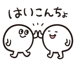 Niigata Nagano dialect sticker2 sticker #5934172