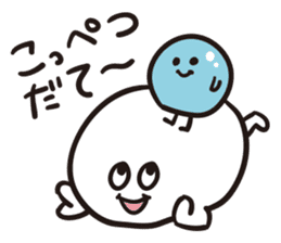 Niigata Nagano dialect sticker2 sticker #5934176