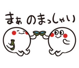 Niigata Nagano dialect sticker2 sticker #5934179