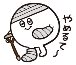 Niigata Nagano dialect sticker2 sticker #5934184