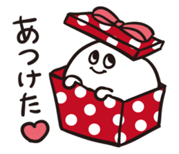 Niigata Nagano dialect sticker2 sticker #5934188