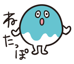 Niigata Nagano dialect sticker2 sticker #5934189