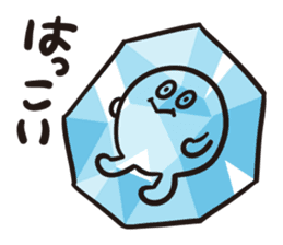 Niigata Nagano dialect sticker2 sticker #5934191