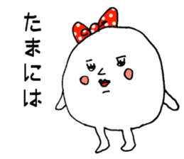 Life of Mr. PUTI sticker #5934321