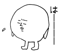 Life of Mr. PUTI sticker #5934333