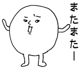 Life of Mr. PUTI sticker #5934342