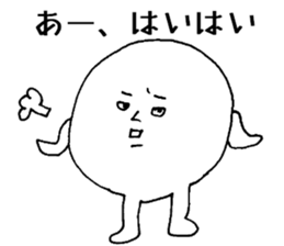 Life of Mr. PUTI sticker #5934349