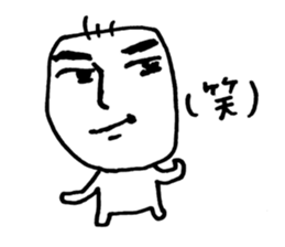 Hey! My sweet! sticker #5934353