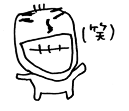 Hey! My sweet! sticker #5934354