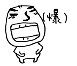 Hey! My sweet! sticker #5934355