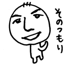 Hey! My sweet! sticker #5934357