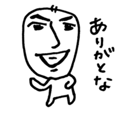 Hey! My sweet! sticker #5934359