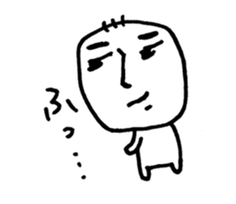 Hey! My sweet! sticker #5934361