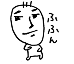 Hey! My sweet! sticker #5934362