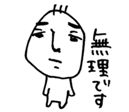 Hey! My sweet! sticker #5934363