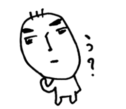 Hey! My sweet! sticker #5934364