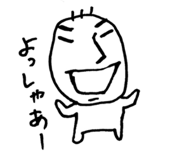 Hey! My sweet! sticker #5934365