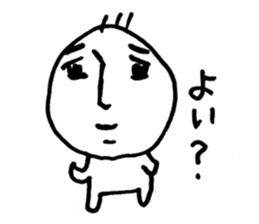 Hey! My sweet! sticker #5934366