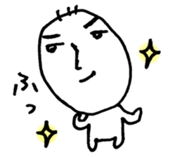 Hey! My sweet! sticker #5934367