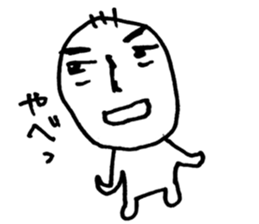 Hey! My sweet! sticker #5934369