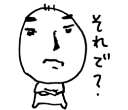 Hey! My sweet! sticker #5934372