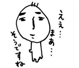 Hey! My sweet! sticker #5934373