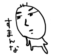 Hey! My sweet! sticker #5934375