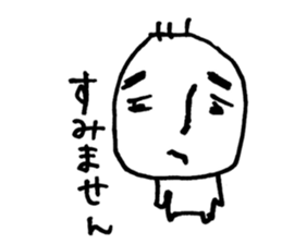 Hey! My sweet! sticker #5934376