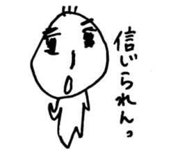 Hey! My sweet! sticker #5934377