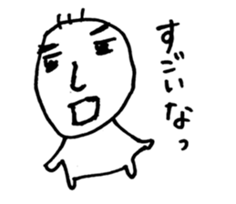 Hey! My sweet! sticker #5934379