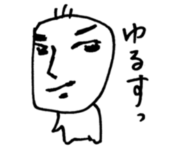 Hey! My sweet! sticker #5934380