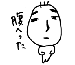 Hey! My sweet! sticker #5934387