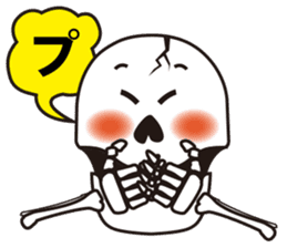 Mr.Skeleton - Hakata Ver. sticker #5934434