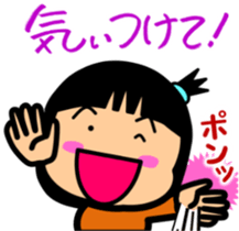 Tsukkomi girls 2 sticker #5934512