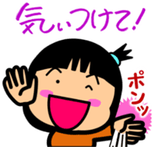 Tsukkomi girls 2 sticker #5934512
