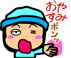 Tsukkomi girls 2 sticker #5934514