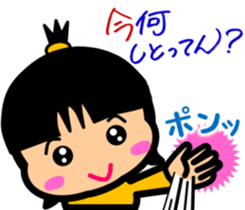 Tsukkomi girls 2 sticker #5934516