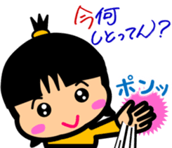 Tsukkomi girls 2 sticker #5934516